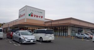インターネットスーパー　マルイチ