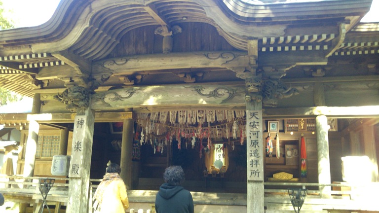 天岩戸神社 天安河原遥拝所