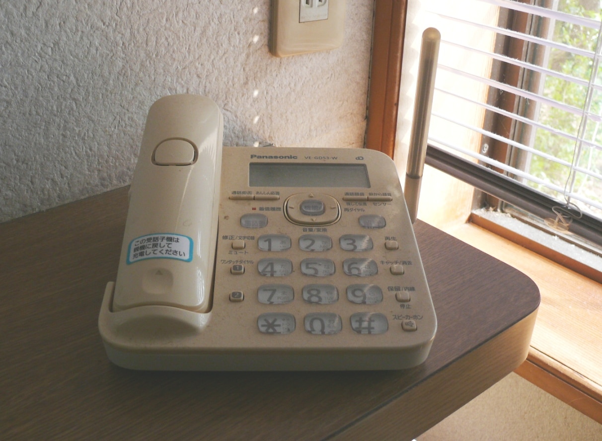 知らない電話番号がかかってきたら